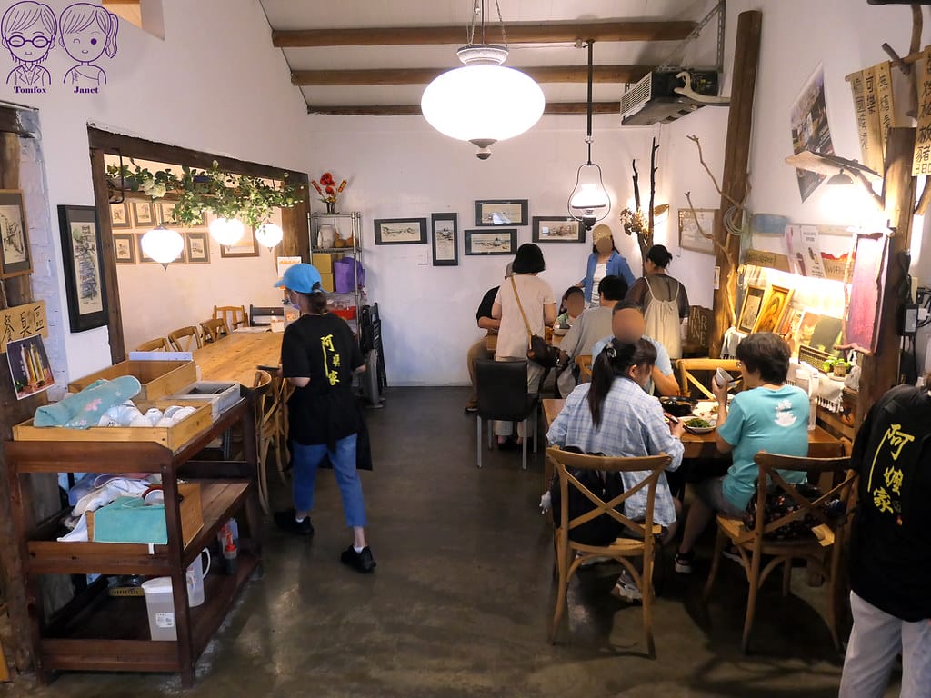 9 Amajia阿嬤家 漁村料理餐廳