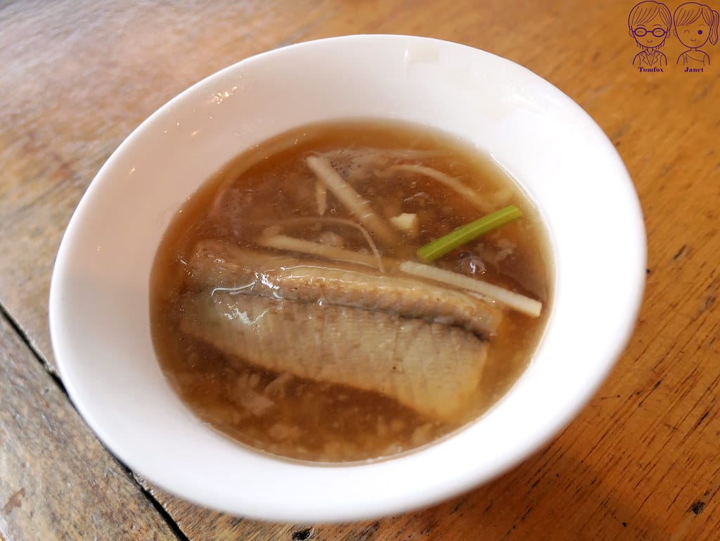 32 Amajia阿嬤家 阿爸特製鯊魚羹