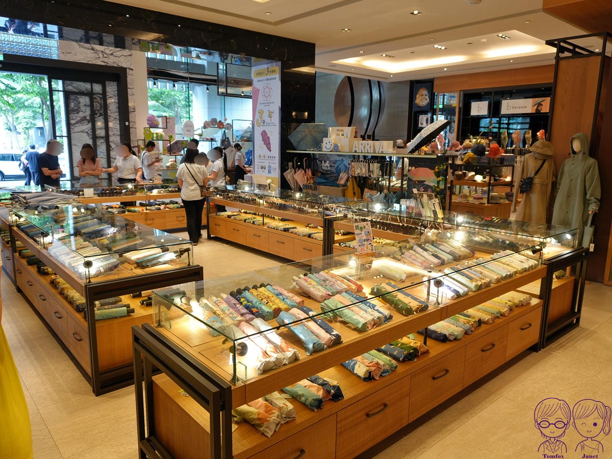 35 大振豐洋傘 商品販賣部.jpg