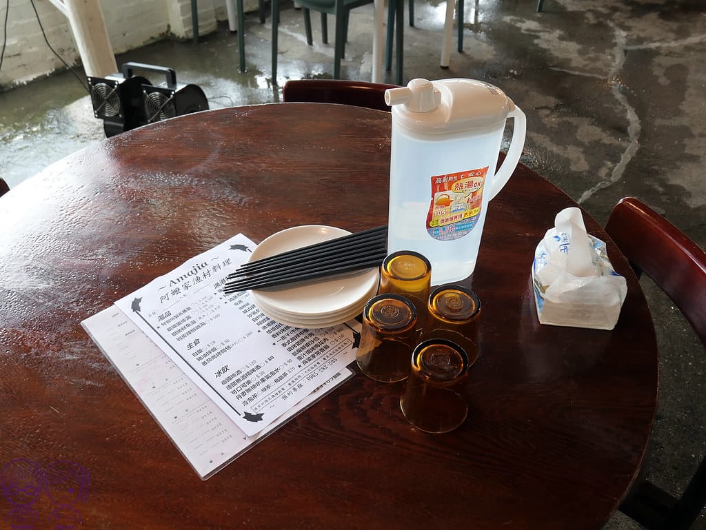 24 Amajia阿嬤家 Menu