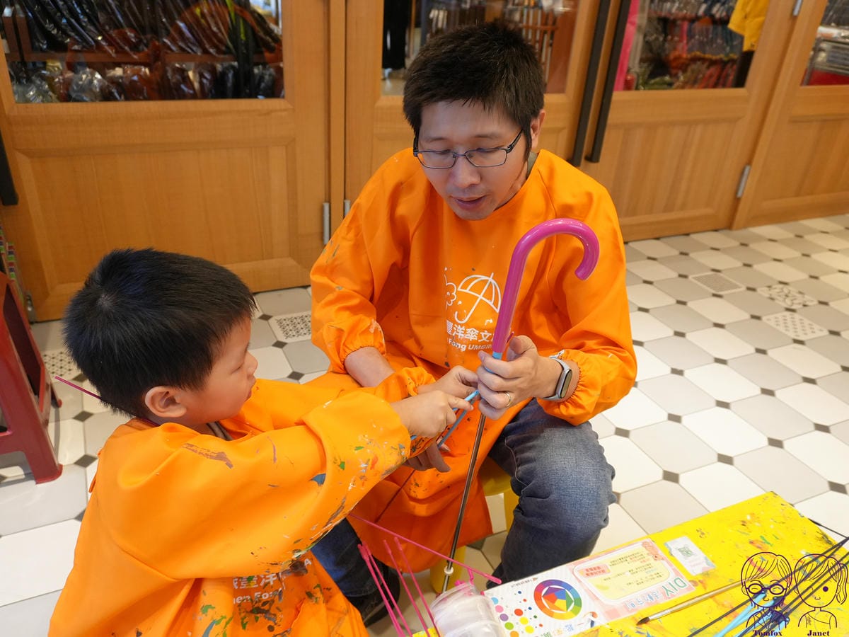 18 大振豐洋傘 組裝POE傘 小幫手.jpg