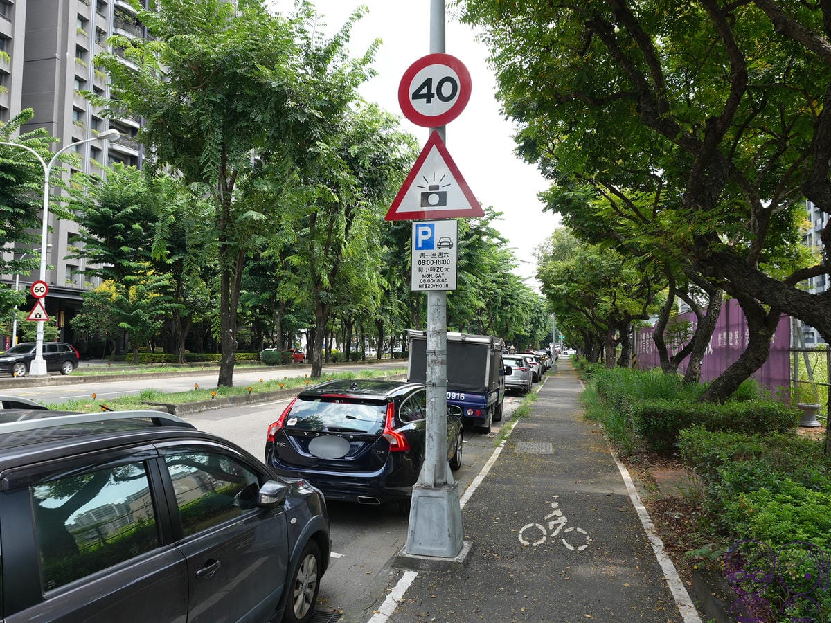 2 大振豐洋傘 停車.jpg