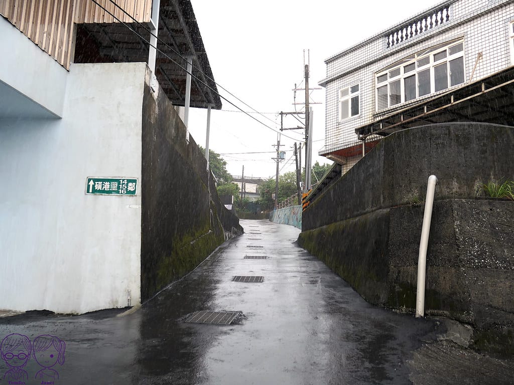 3 Amajia阿嬤家 路口