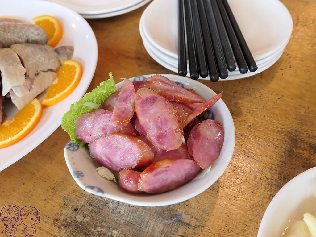 28 Amajia阿嬤家 高粱家常香腸