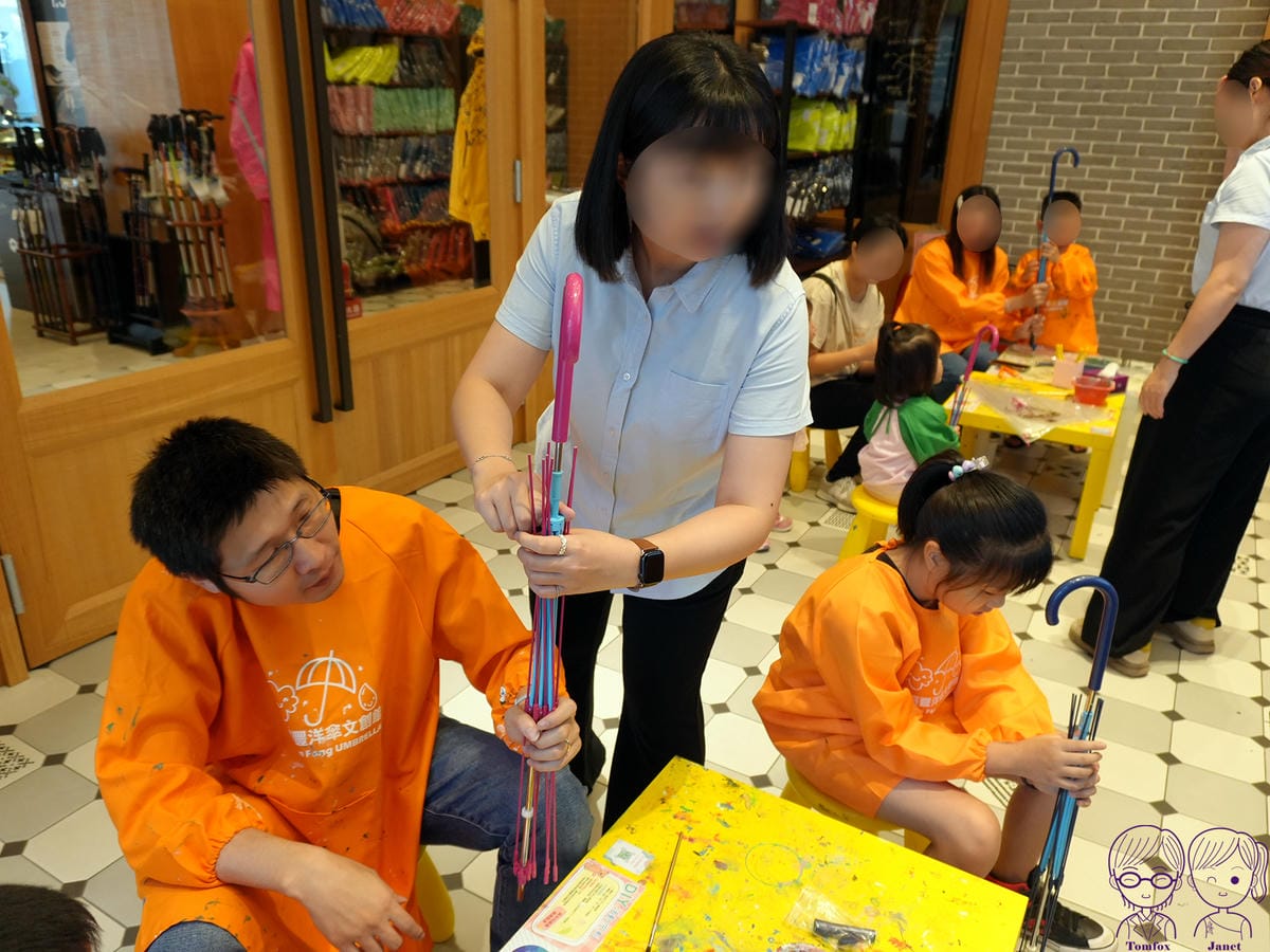 19_ 大振豐洋傘 組裝POE傘 確認步驟.jpg