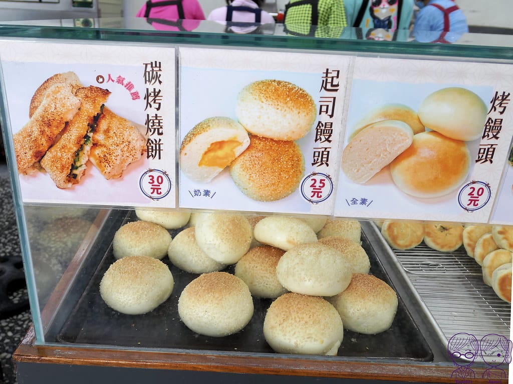 10 五結阿賢碳烤燒餅店 烤饅頭