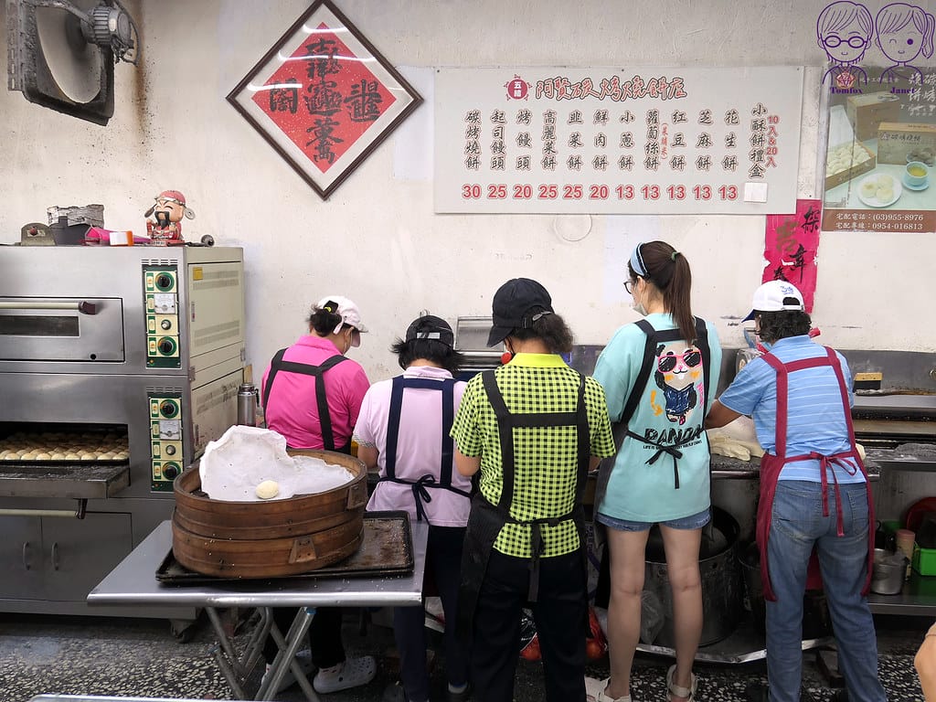 3 五結阿賢碳烤燒餅店 現做現烤