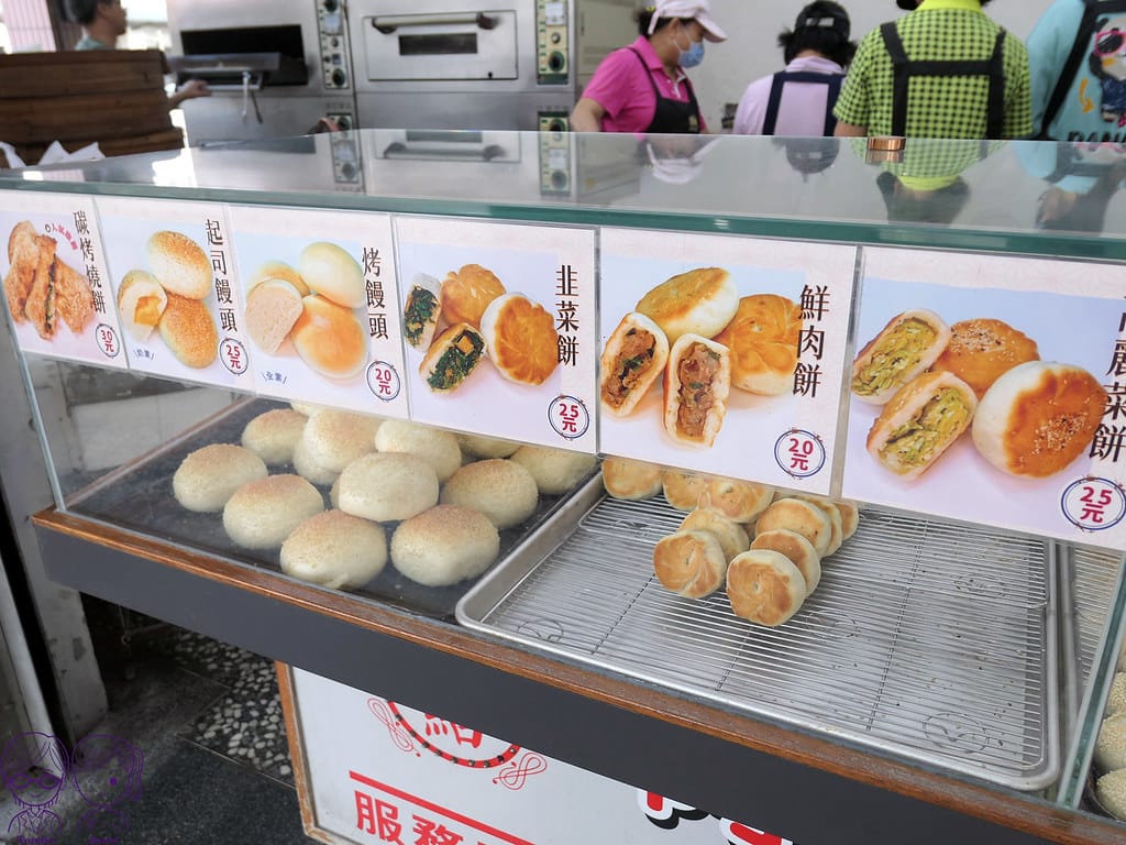 6 五結阿賢碳烤燒餅店 Menu