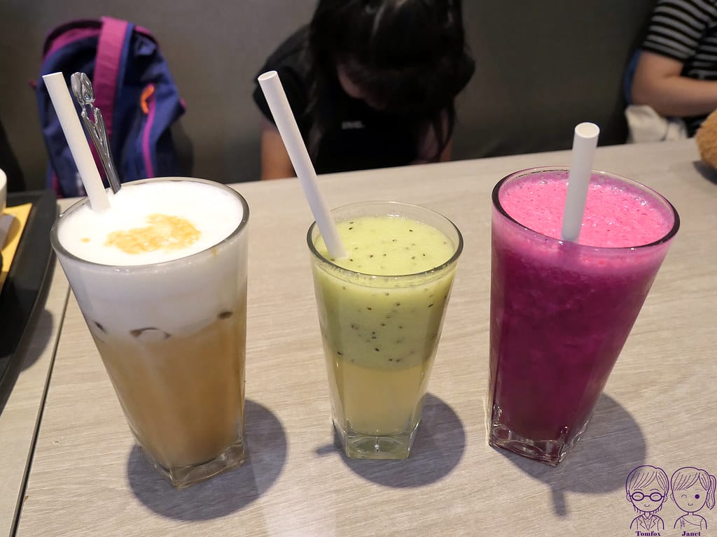 47 花盒子 飲料