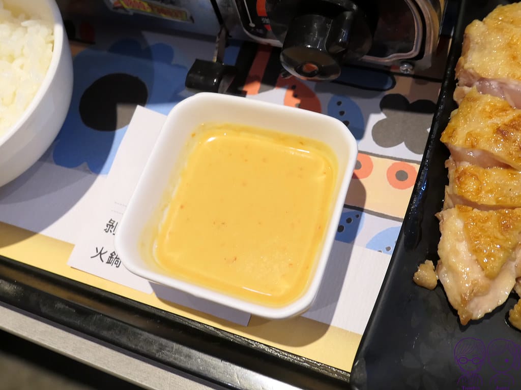 24 花盒子 剝皮辣椒雞火鍋