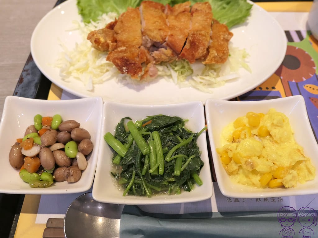 27 花盒子 雲南椒麻雞飯