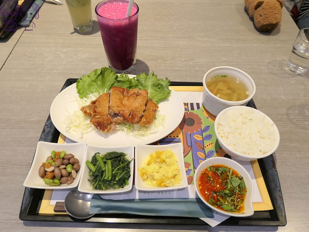 26 花盒子 雲南椒麻雞飯