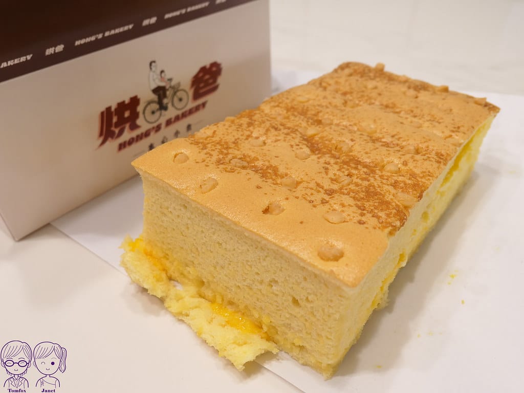 15 烘爸 乳酪起司古早味蛋糕