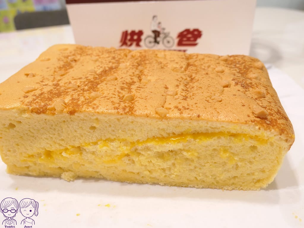 16 烘爸 乳酪起司古早味蛋糕