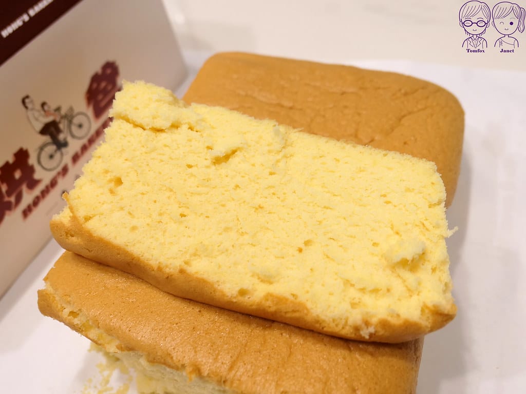 14 烘爸 原味古早味蛋糕