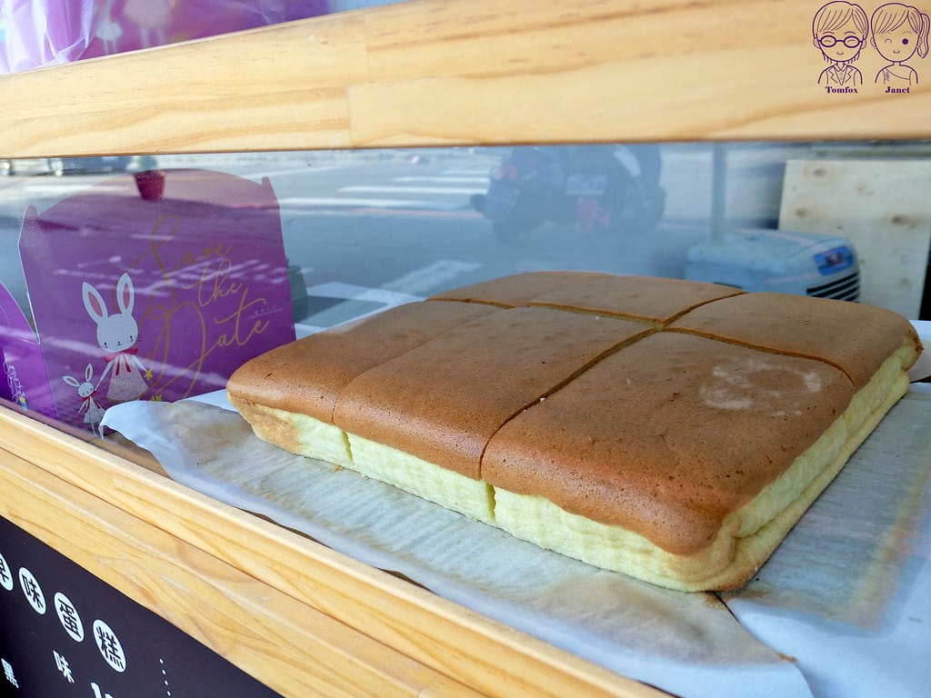 3 烘爸 Hong Bakery