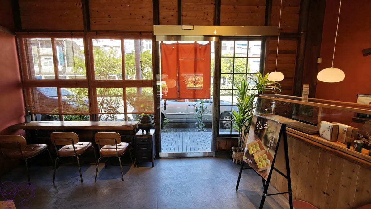 8 三日和菓 內用空間.jpg