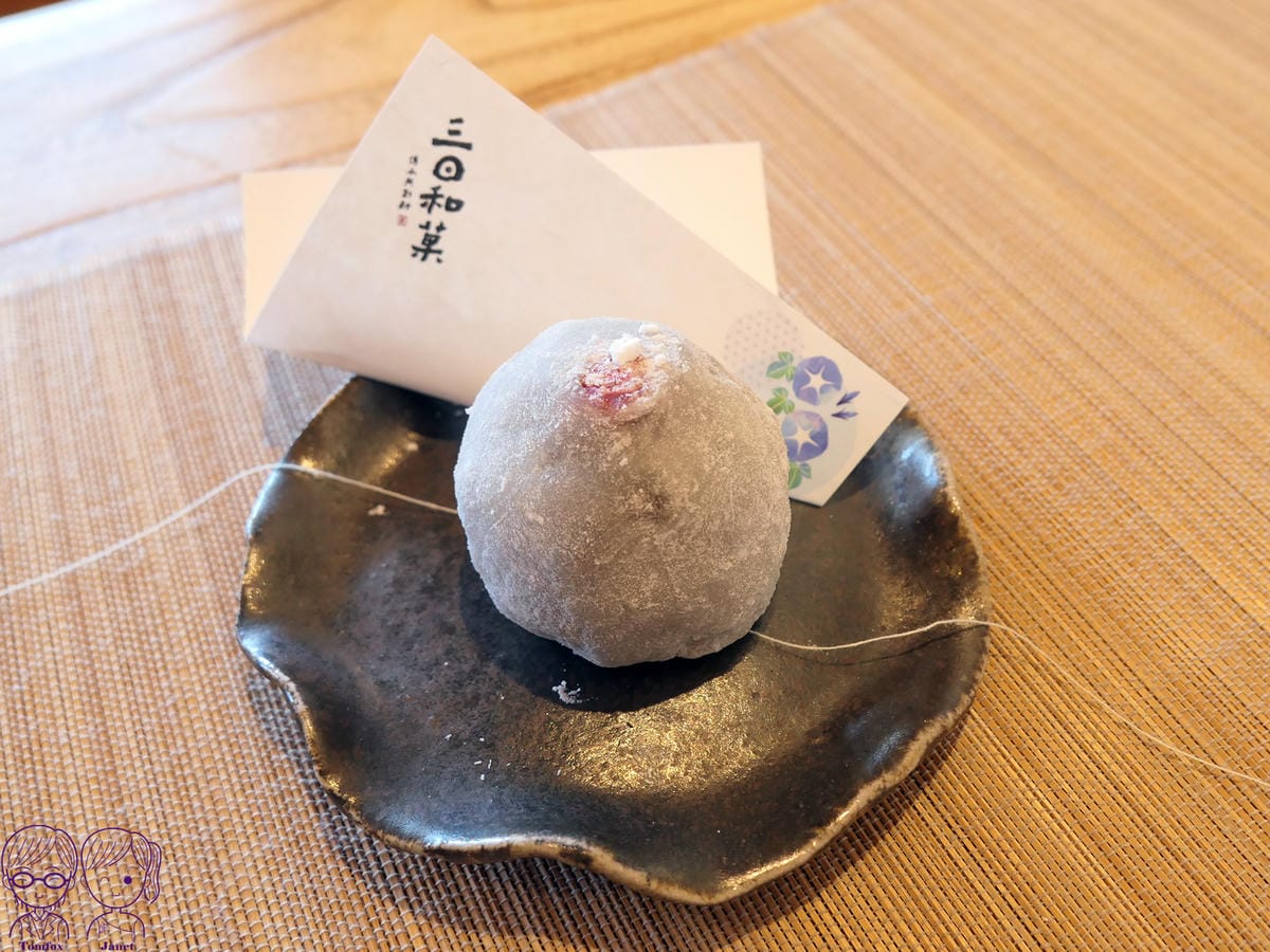 31 三日和菓 大福 棉線.jpg
