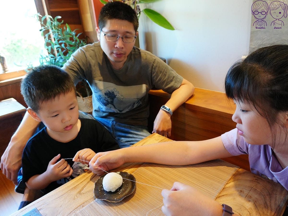 33 三日和菓 大福 棉線.jpg