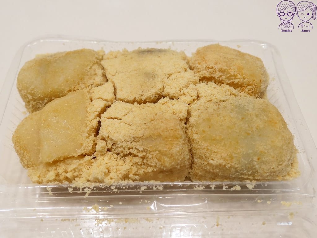 15 不老客家傳統麻糬 綜合麻糬