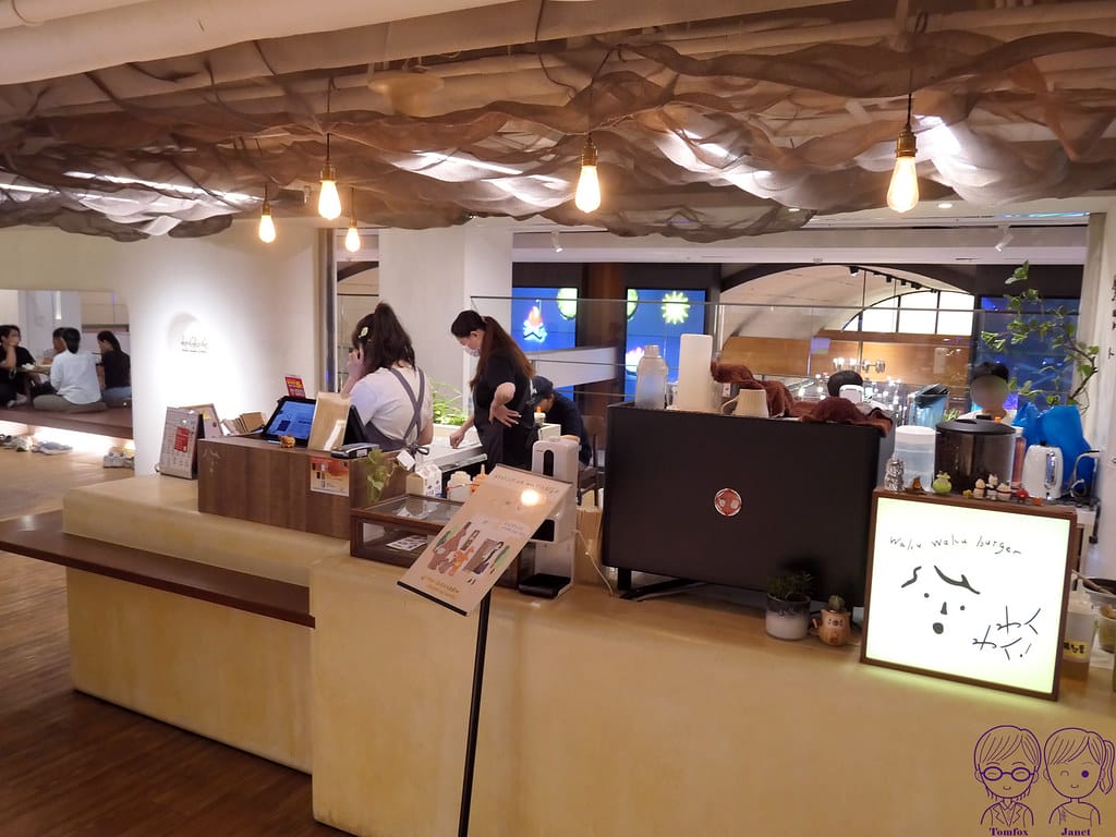 2 waku waku burger 中山店