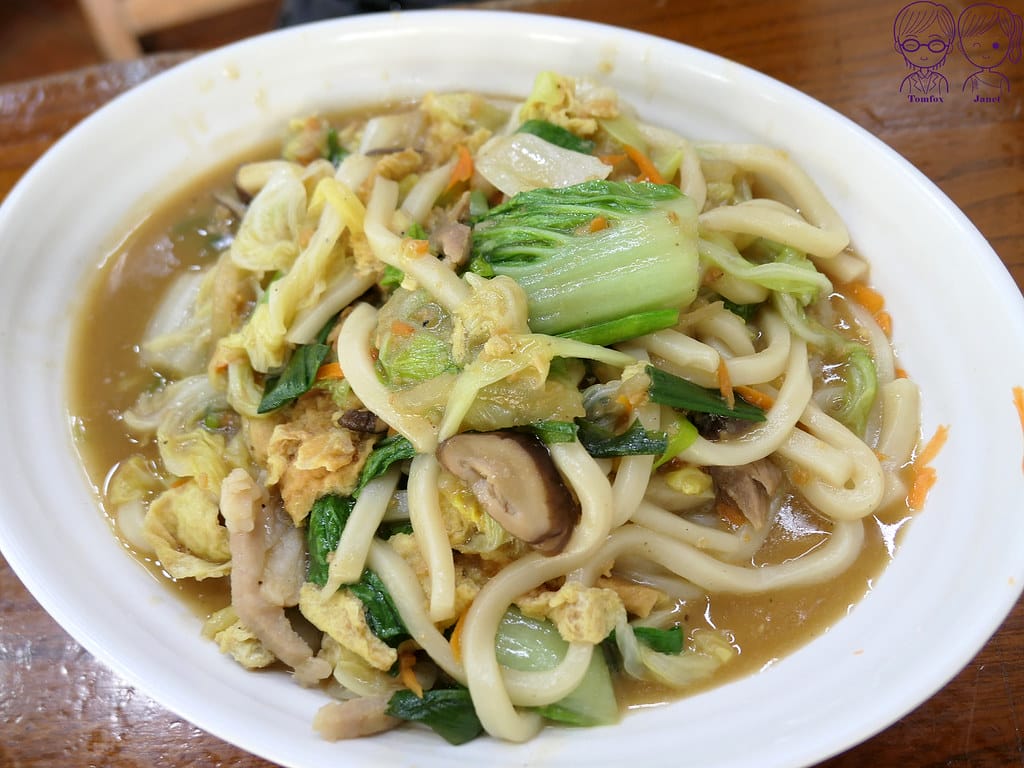 32 十一街 招牌排骨飯