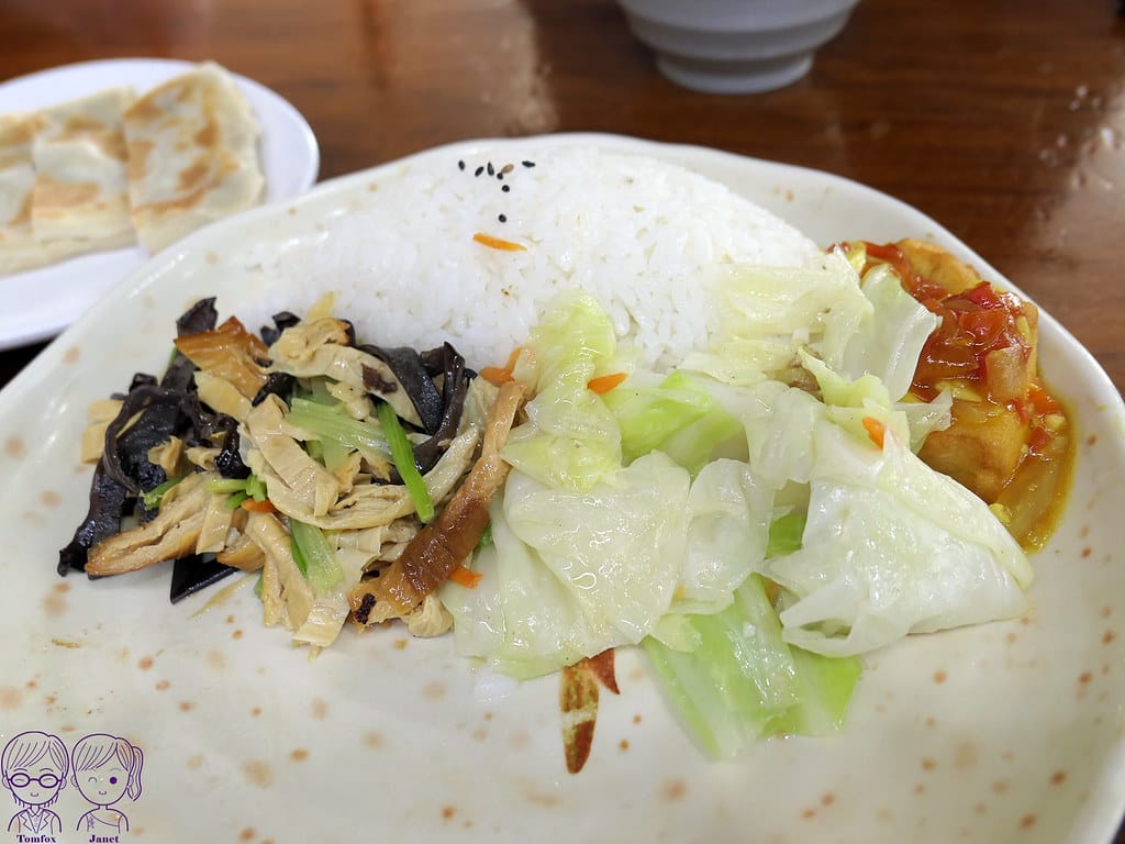 30 十一街 招牌排骨飯