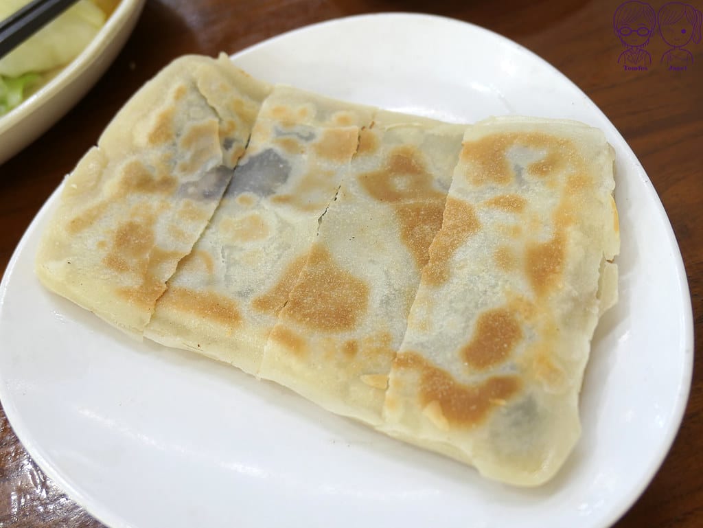 40 十一街 紅豆壓片