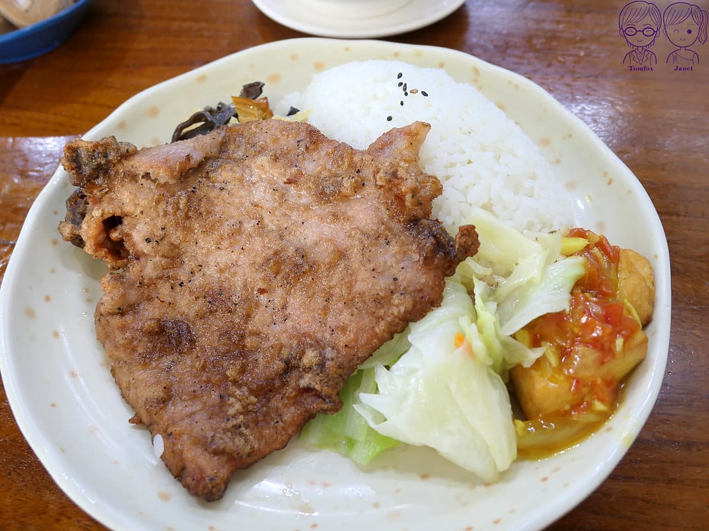 29 十一街 招牌排骨飯