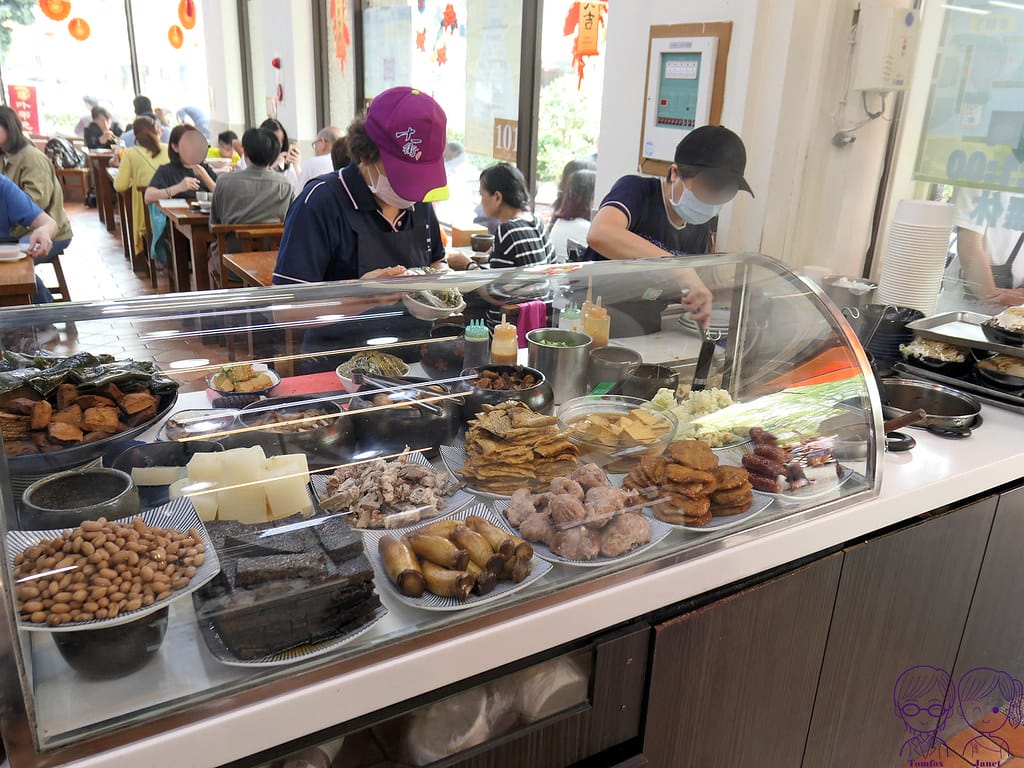8 十一街 滷味