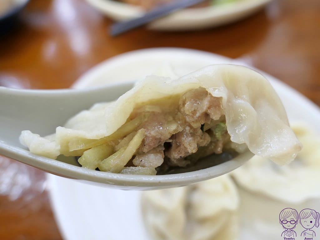 28 十一街 葫瓜水餃