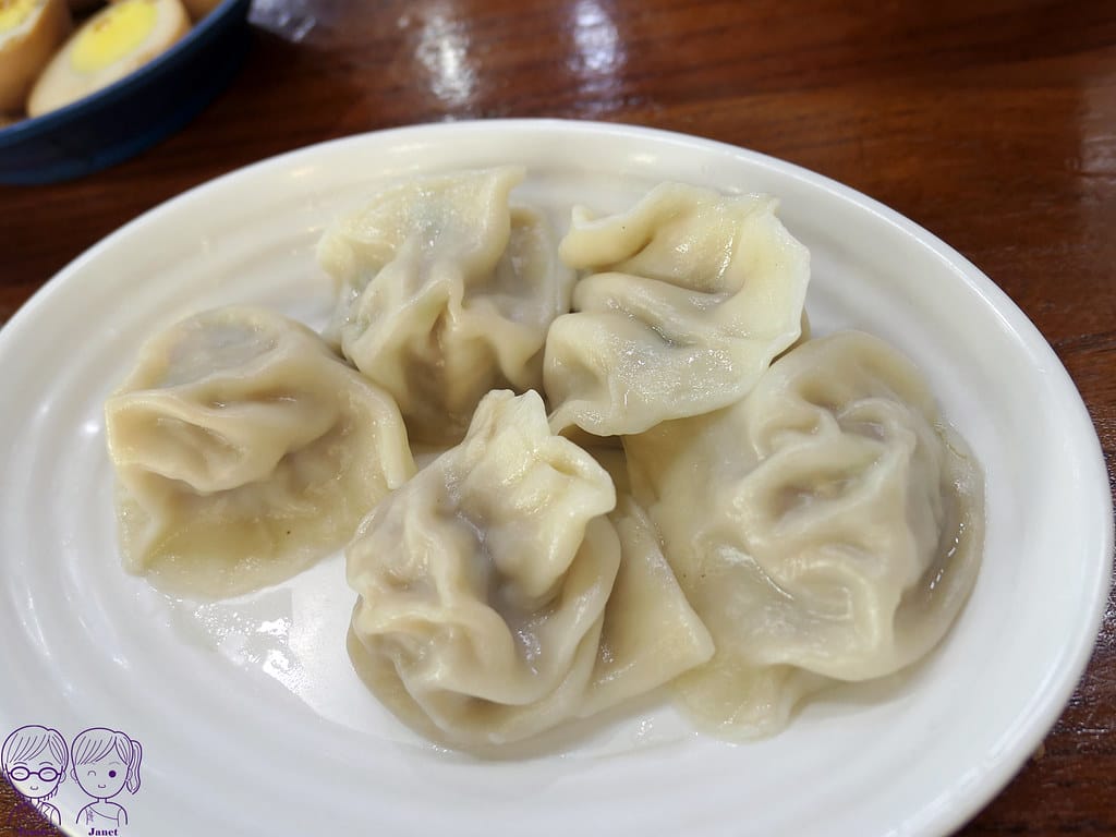 26 十一街 葫瓜水餃