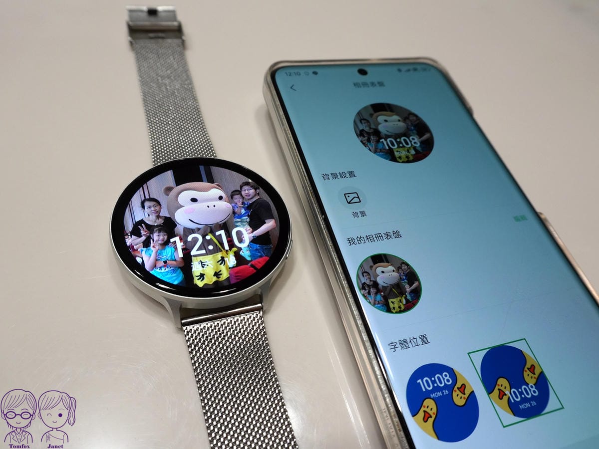 18 梵固 GPX1 OLED 極薄 L 自定錶盤.jpg