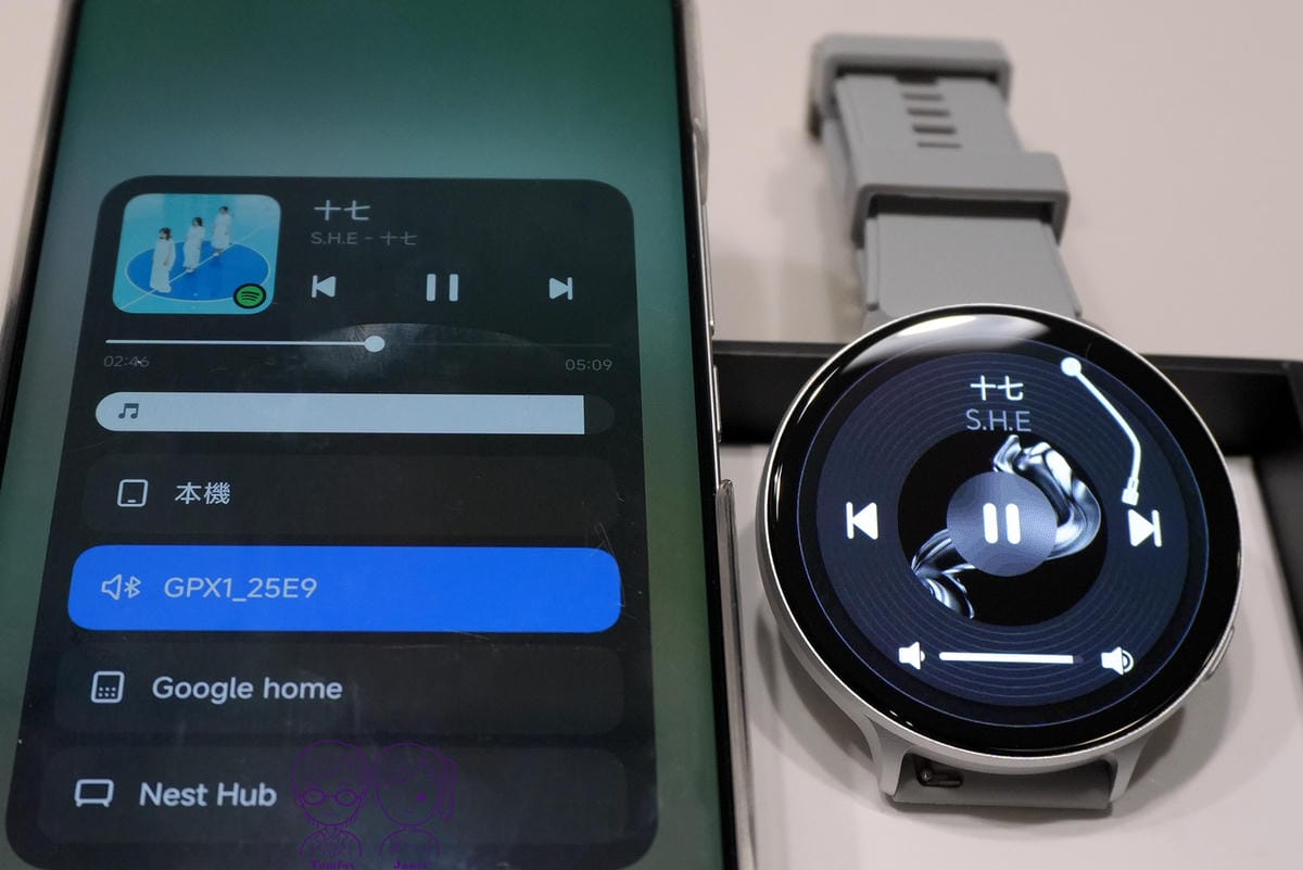 34 梵固 GPX1 OLED 極薄 L 藍牙音樂.jpg