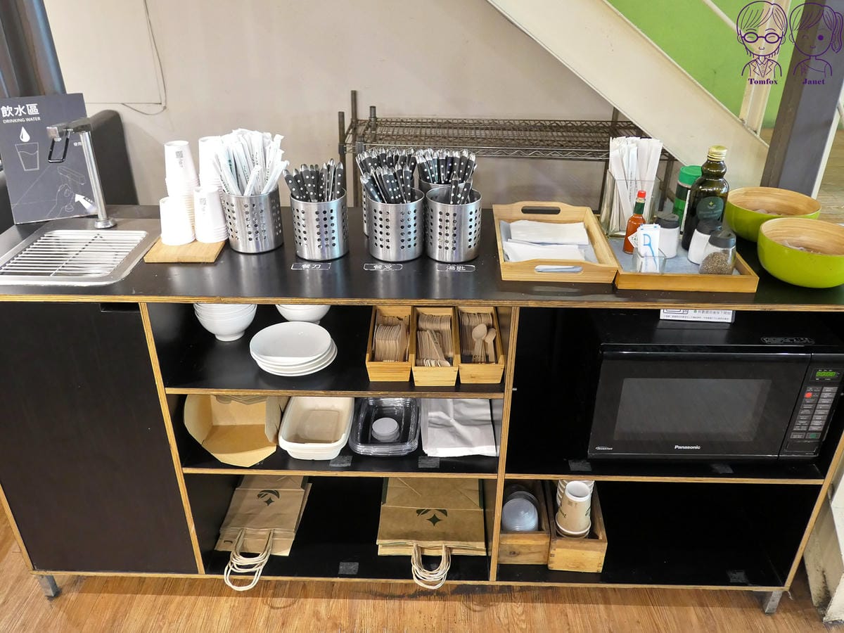 20 覺旅咖啡 西湖店 全自助用餐.jpg
