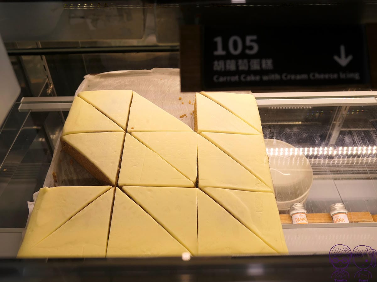 27 覺旅咖啡 西湖店 自製甜點.jpg