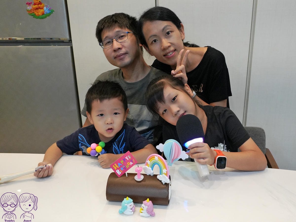 47 亞尼克 特黑巧克力生乳捲.jpg