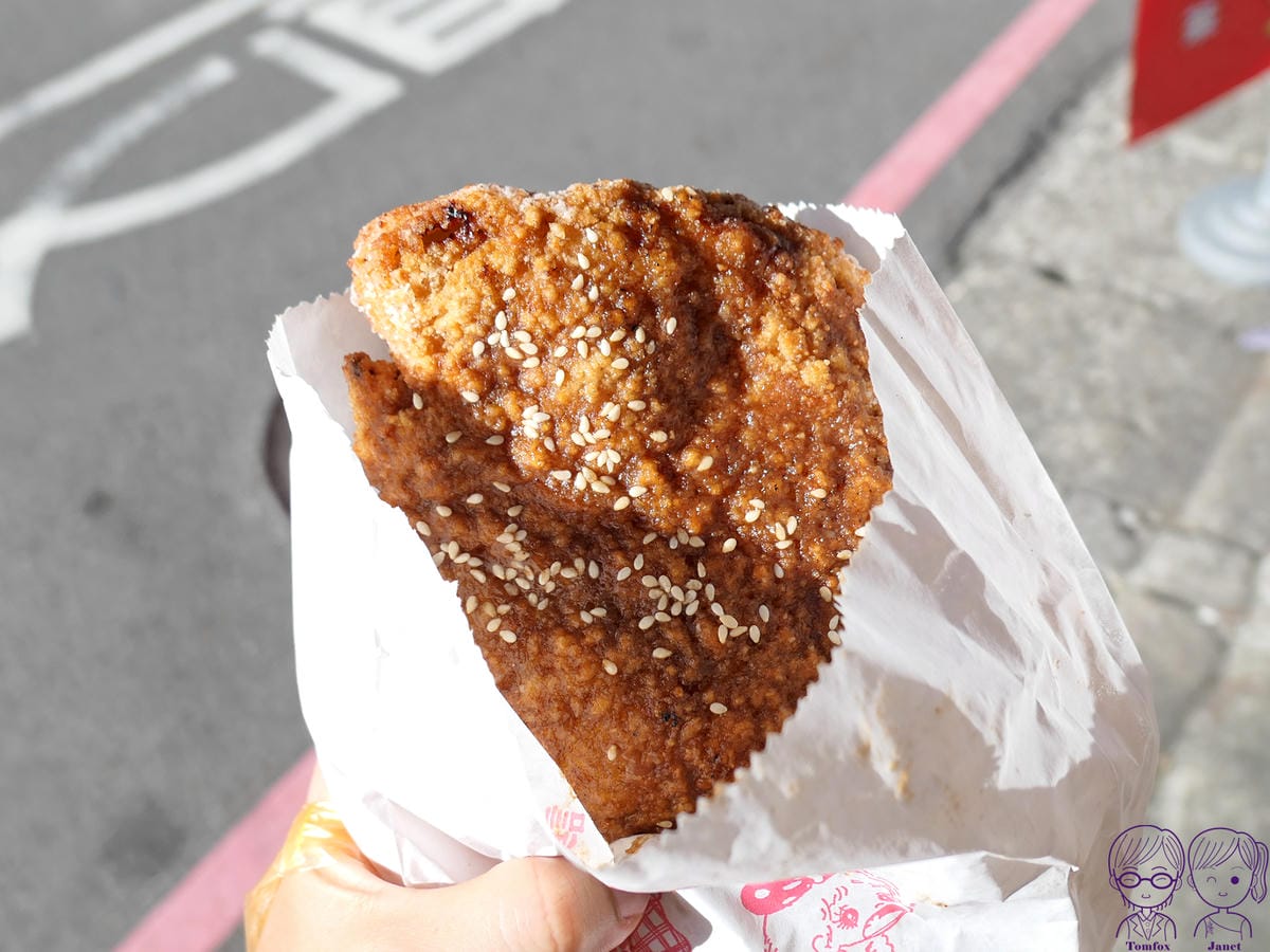 12 三重火烤香雞排 火烤香雞排.jpg