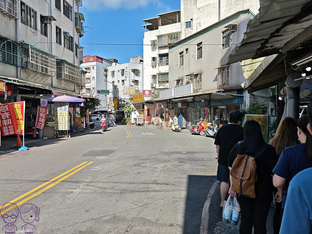 2 三重火烤香雞排 交通、停車資訊.jpg
