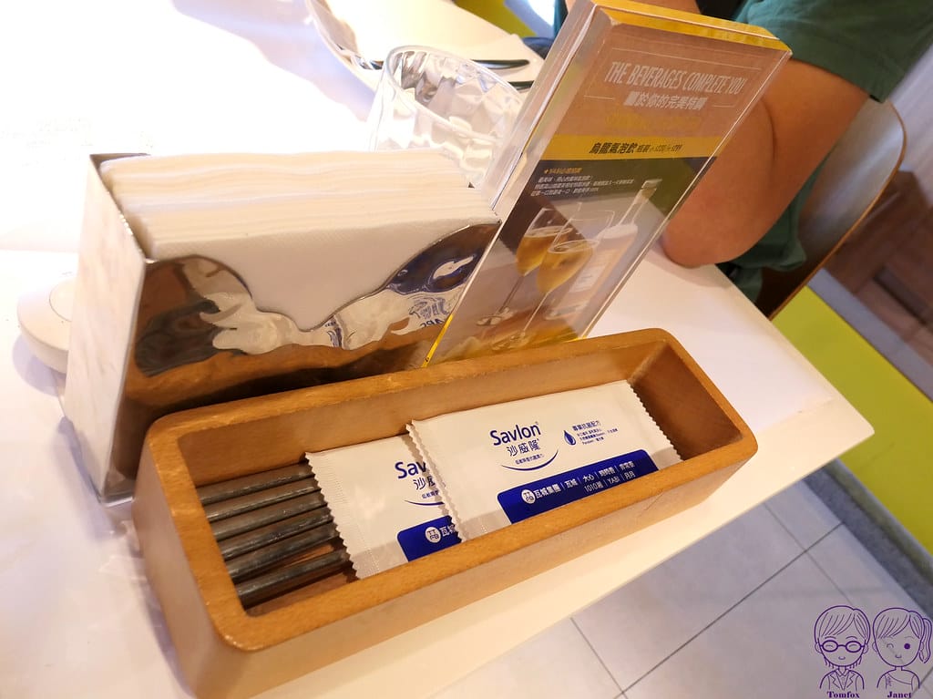 11 YABI KITCHEN 誠品南西店 餐具