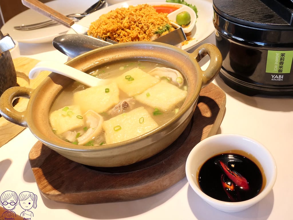 41 YABI KITCHEN 星洲肉骨茶豬肚湯