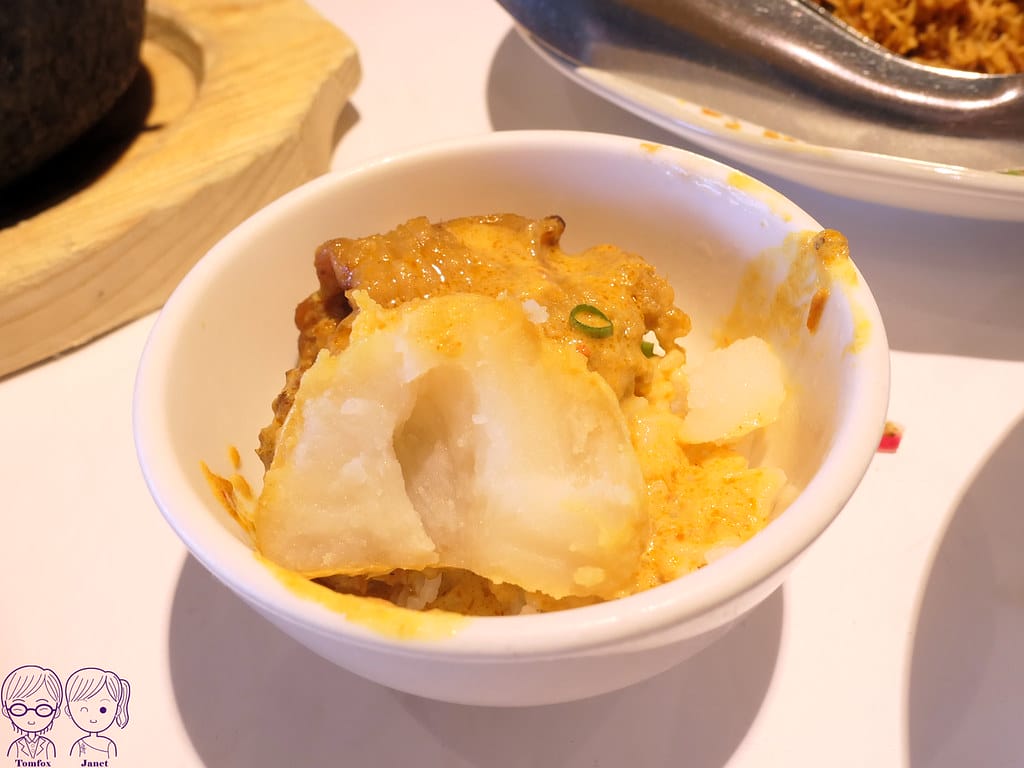 39 YABI KITCHEN 超濃郁咖哩燒雞