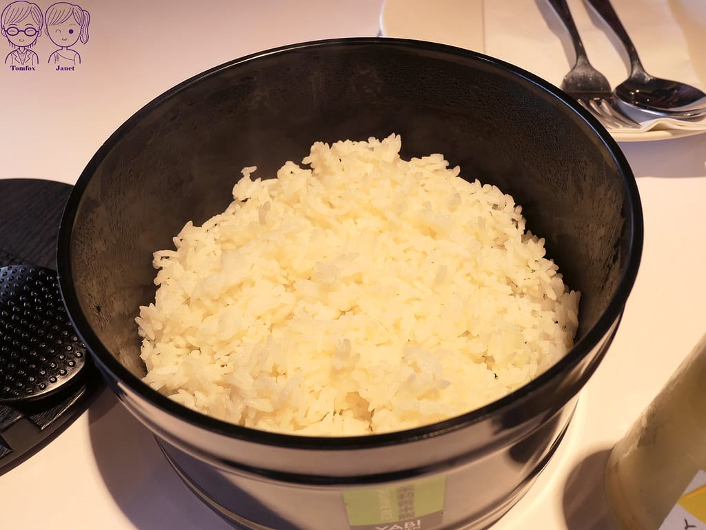 22 YABI KITCHEN 泰國茉莉香米