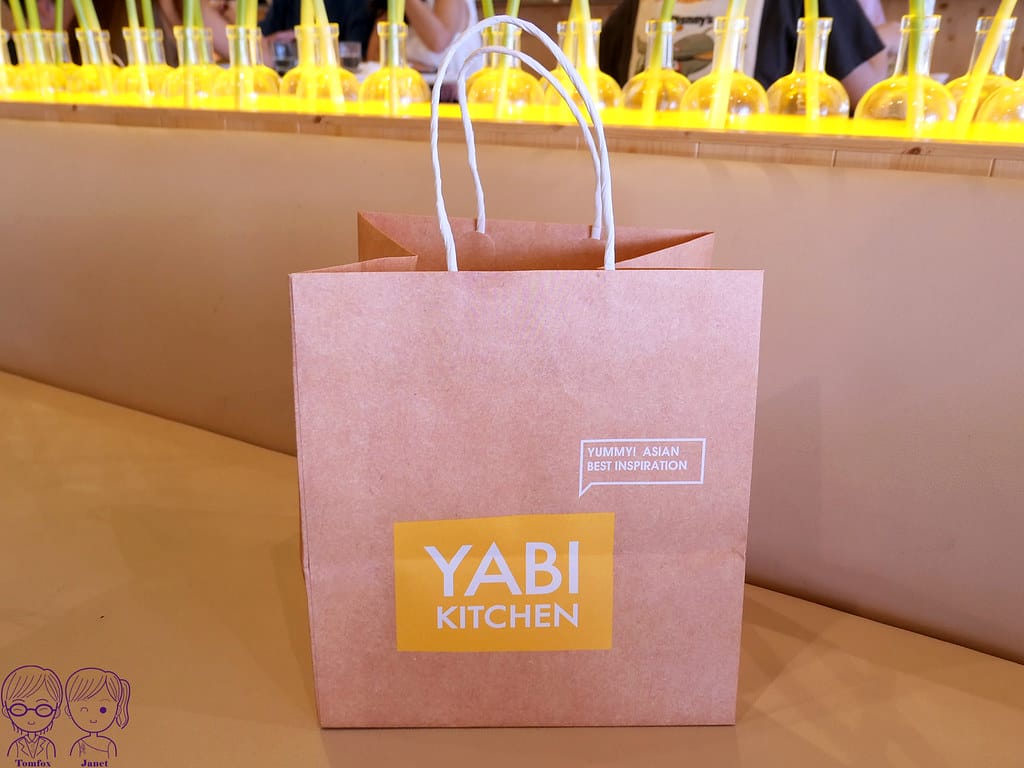 44 YABI KITCHEN