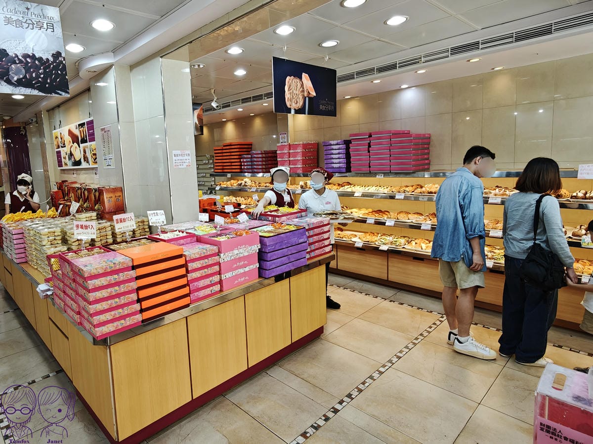 43 奕順軒 宜蘭店.jpg 43 奕順軒 宜蘭店.jpg