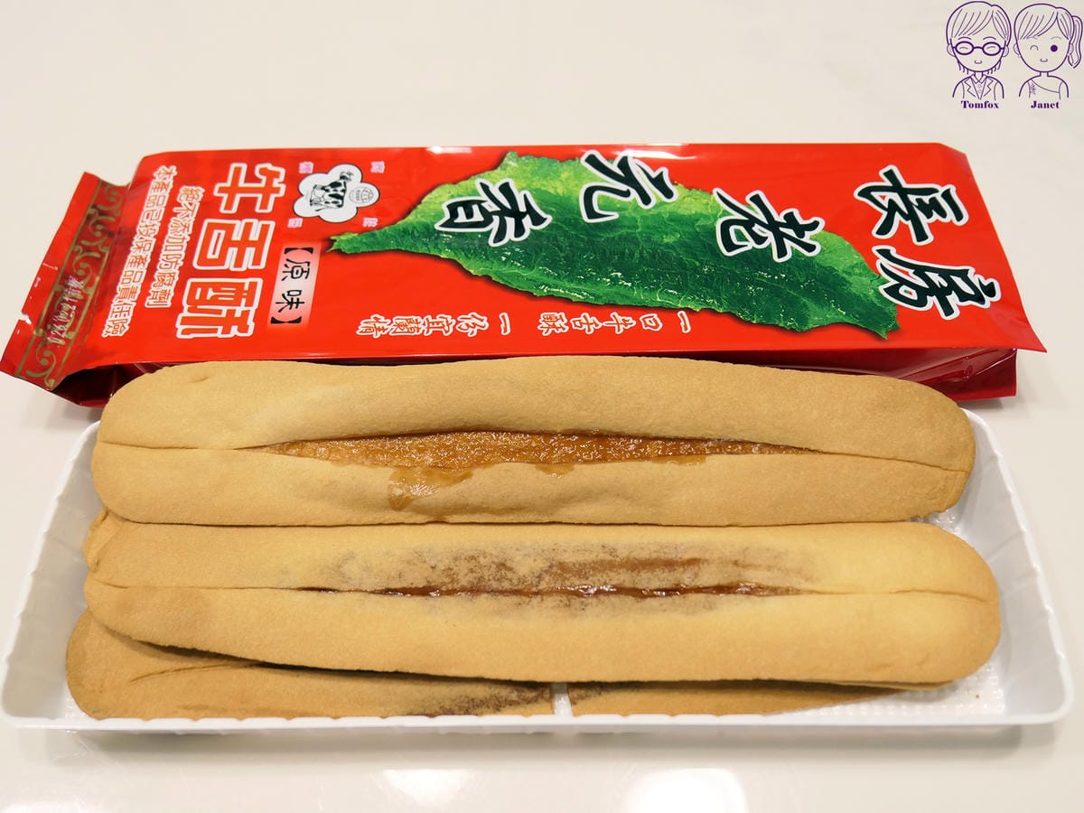 18 長房老元香 牛舌餅 原味.jpg 18 長房老元香 牛舌餅 原味.jpg