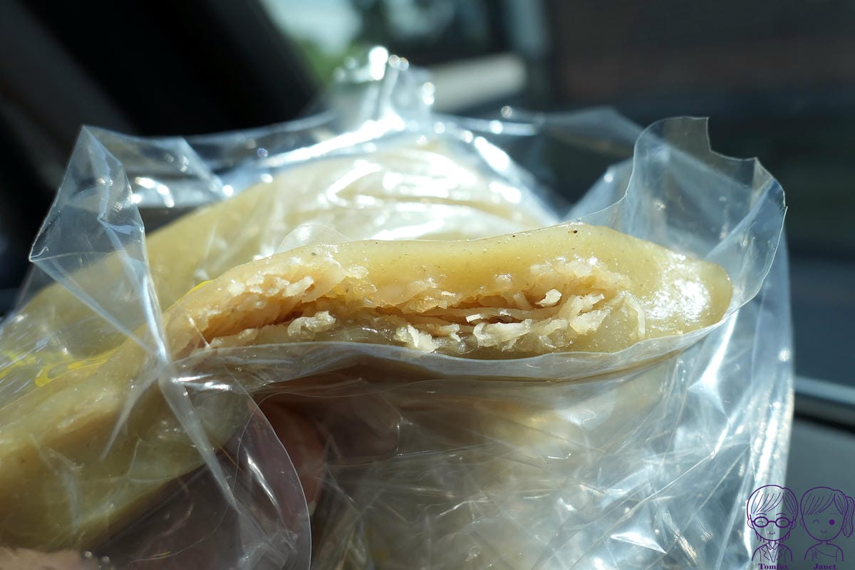 14 八里出名紅龜粿 菜脯米.jpg 14 八里出名紅龜粿 菜脯米.jpg