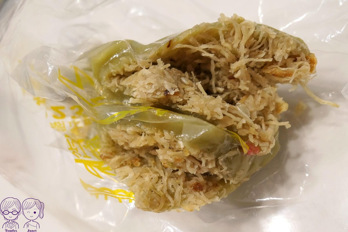15 八里出名紅龜粿 菜脯米.jpg 15 八里出名紅龜粿 菜脯米.jpg
