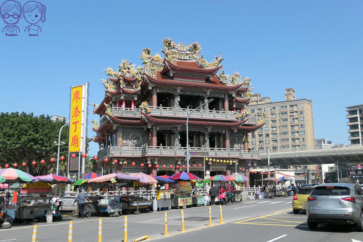 1 八里 廖添丁廟.jpg 1 八里 廖添丁廟.jpg