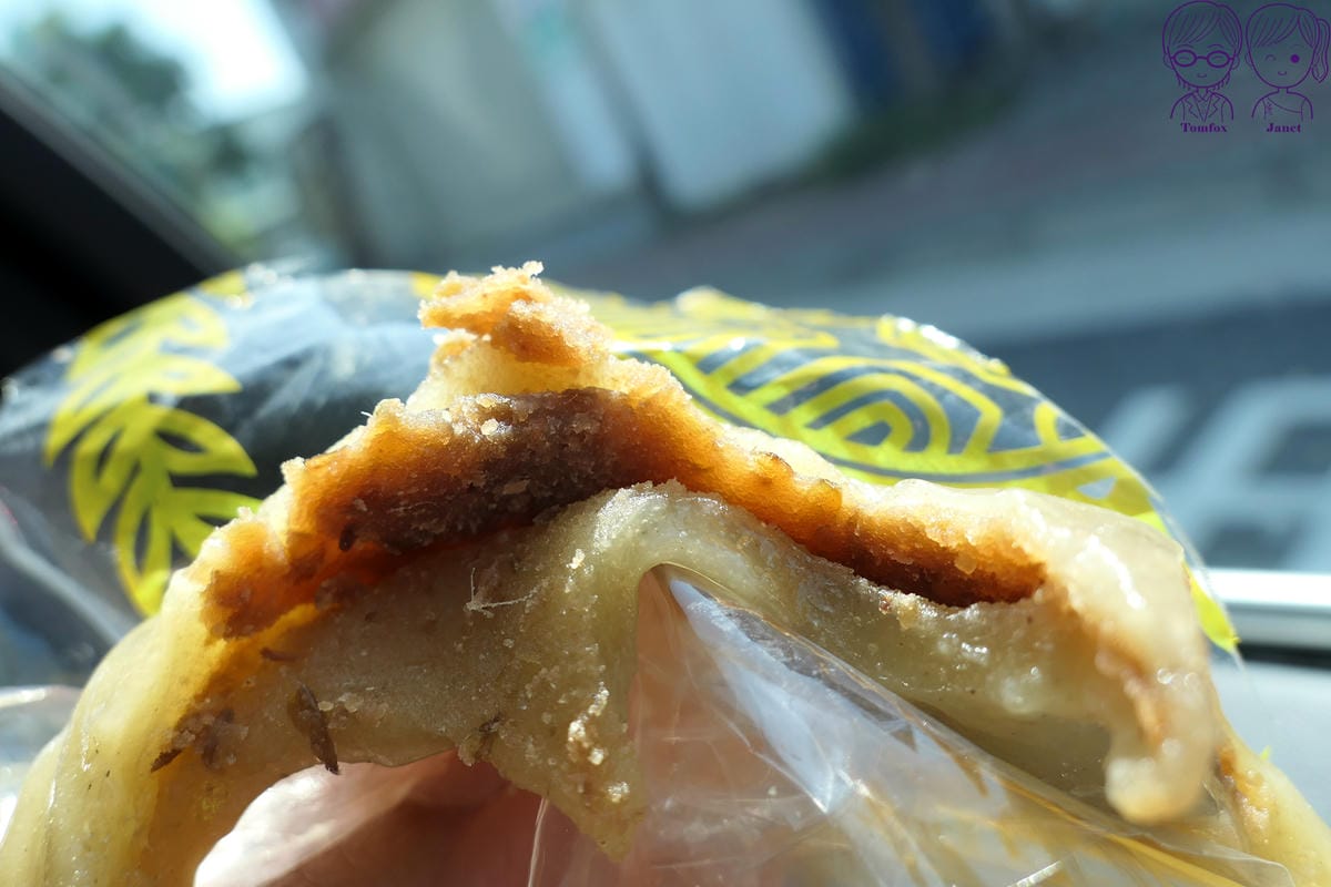 19 八里出名紅龜粿 鹹綠豆.jpg 19 八里出名紅龜粿 鹹綠豆.jpg